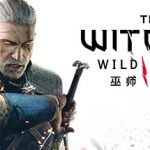 巫师3狂猎/The Witcher 3: Wild Hunt