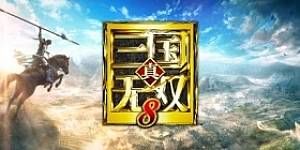 真三国无双8：帝国/Dynasty Warriors 9 Empires